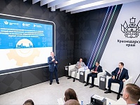 На выставке «Иннопром-2023» на стенде Кубани обсудили вопросы развития промышленной инфраструктуры в регионах
